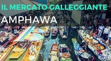 il-mercato-galleggiante-amphawa