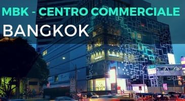 centro-commerciale-mbk