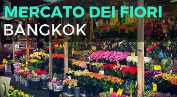 mercato-dei-fiori-chinatownpage
